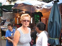 IMG_2517