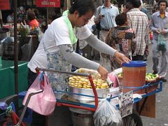 IMG_2519