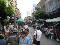 IMG_2522