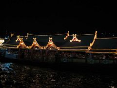IMG_2553