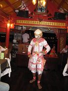 IMG_2573