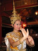 IMG_2574