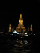 IMG_2577