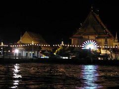 IMG_2581