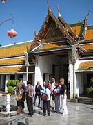 IMG_2587
