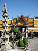 IMG_2599