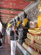 IMG_2610