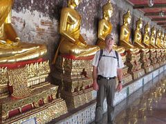 IMG_2611