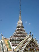 IMG_2619