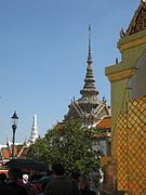 IMG_2620