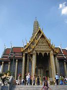 IMG_2628