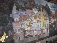 IMG_2635