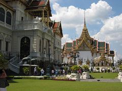 IMG_2637