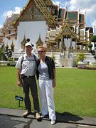 IMG_2642