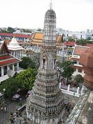 IMG_2651