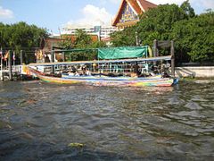 IMG_2672