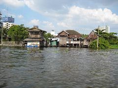 IMG_2675