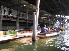 IMG_2728