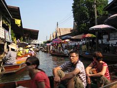 IMG_2730