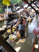 IMG_2734