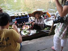 IMG_2743