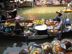 IMG_2745