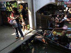 IMG_2746
