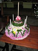 IMG_2821