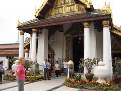 IMG_2938
