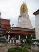 IMG_2939