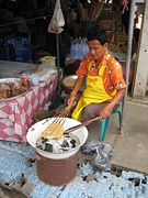 IMG_2942