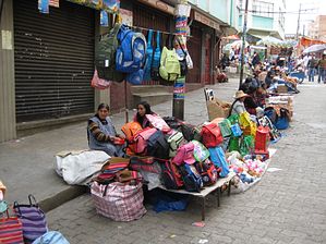 IMG_0682