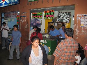 IMG_0168