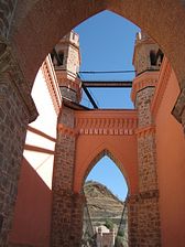 IMG_0269