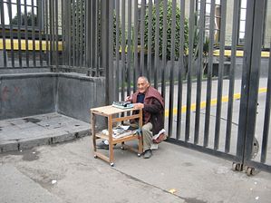 IMG_0042