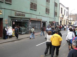 IMG_0051