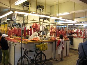 IMG_0063