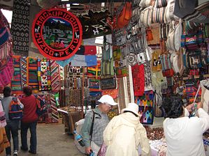 IMG_0345