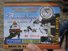IMG_0664