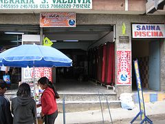 IMG_0679