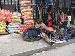 IMG_0683