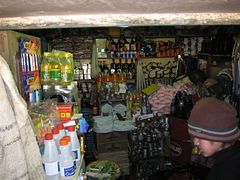 IMG_0292