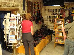 IMG_0457