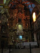 IMG_0045