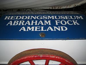 IMG_2256