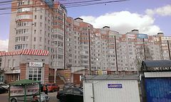 IMAG1341