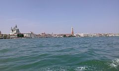 IMAG1677