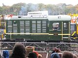 IMG_1189