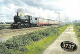 NS3737