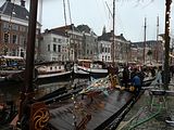IMG_20191222_153419